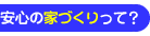 �ƂÂ���